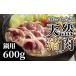fu.... налог . мясо Hiroshima префектура .. блок натуральный . мясо ... кастрюля для примерно 600g Momo кастрюля . мясо .. мясо натуральный jibie... хлопчатник магазин A034-09