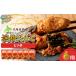 fu.... налог рыба моллюски икра минтая Hokkaido камень . город Hokkaido производство .. икра минтая (pili.) 6 шт. комплект 6 шт (130g×6).. сумма :14,000 иен 