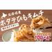 fu.... налог готовый продукт и т.п. кимчи Hokkaido .. другой блок гребешок шнурок кимчи 100g×6