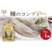 fu.... налог рыба моллюски Hokkaido 7 . блок .. Comfi 1 шт ..... налог популярный рекомендация классификация nisin.... масло . retort простой деликатес Hokkaido 7 . блок...