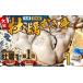 fu.... налог .. Okayama префектура Bizen город .. рефрижератор ...1kg Bizen город день производство внезапный скорость .... один год .. местного производства тепловая готовка для ..ahi-jo.. рис устрица fly морепродукты кастрюля все...