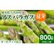fu.... налог овощи вид спаржа Kumamoto префектура . плата город спаржа 800g (M~2L размер смешивание )aspala свежий лето овощи овощи .... прямая поставка от производителя овощи сомелье sami...
