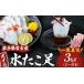 fu.... налог осьминог Iwate префектура . старый город вода осьминог Boyle пара 3kg вакуум 1731292