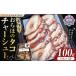 fu.... налог осьминог Hokkaido sama . блок .... осьминог коричневый - колодка 100g×1 пакет . тест .. мягкость ju-si-.. осьминог tako TAKO octopus OCTOPUS. коричневый - колодка...