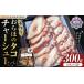 fu.... налог осьминог Hokkaido sama . блок .... осьминог коричневый - колодка 100g×3 пакет . тест .. мягкость ju-si-.. осьминог tako TAKO octopus OCTOPUS. коричневый - колодка...