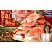 fu.... налог рыба моллюски лосось Hokkaido Кусиро город город есть перевод натуральный . соль нерка порез ..500g × 3 пакет 1.5kg натуральный нерка натуральный нерка лосось .. кета рыбы рыба морепродукты морепродукты морепродукты рефрижератор порез ....