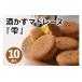 fu.... налог . кондитерские изделия * шоколад Madeleine Osaka (столичный округ) .. город sake .. Madeleine 10 штук входит гора . sake структура. дайгиндзёсю сакэ [.] использование l Madeleine жарение кондитерские изделия кондитерские изделия сладости...