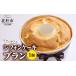 fu.... налог кекс * кастелла chiffon cake Yamanashi префектура север . город k Koo Cafe chiffon cake Blanc Nakamura сельское хозяйство место . штук пик яйцо мягкий Mill ключ конфеты жарение кондитерские изделия...
