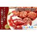 fu.... налог . мясо Ehime префектура Сикоку центр город inosisi мясо . универсальный суп. . кастрюля комплект 