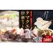 fu.... налог морепродукты кастрюля Ehime префектура -tamake кастрюля комплект кастрюля комплект рыба морепродукты морепродукты морепродукты tamake кастрюля . кастрюля гарнир рефрижератор комплект местного производства кастрюля кулинария .... блок ( супер ).....