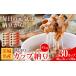 fu.... налог готовый продукт и т.п. ферментированные бобы Ibaraki префектура Kawauchi блок ферментированные бобы Ibaraki название производство осень гора ферментированные бобы cup ферментированные бобы tare имеется итого 30 упаковка ООО осень гора еда {30 дней в течение отгрузка предположительно ( суббота, воскресенье и праздничные дни за исключением )}....