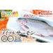 fu.... налог рыба моллюски salmon Fukushima префектура запад ..| TV. ознакомление было сделано |... река Maple salmon свежая рыба 1 шт. ( примерно 2kg передний и задний (до и после) ) внутренности вытащенный лед ..07461-0265 Thermo...