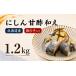 fu.... налог рыба моллюски Hokkaido . Цу блок .... уксус мир .1.2kg(200g×6 упаковка ).nisin уксус .. уксус. предмет уксус рыба морепродукты морепродукты морепродукты вода производство готовый продукт sake. . рис. .....