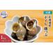 fu.... налог рыба моллюски Hokkaido толщина . блок Hokkaido производство Boyle рефрижератор ...1kg×1 упаковка .....tsub.No.5863-1548