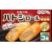 fu.... налог рыба моллюски Nagasaki префектура Nagasaki город Nagasaki самый - tosi roll ...( простой x2 * сыр ) ( K-80 ) потертость . морепродукты очистка товар .. предмет замороженные продукты - tosi roll...