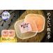 fu.... налог рыба моллюски икра сельди Hokkaido толщина . блок .. хочет икра сельди 80g×2 упаковка акционерное общество maru tok рыба моллюски тест установка завершено минтаевая икра тест установка икра сельди морепродукты seafood морепродукты икра ....