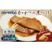 fu.... налог рыба моллюски Hokkaido самец . блок .... . присоединение (200g×3 пакет ) |o сигнал tsuk море. .. рыба итого 600g...e Io сигнал tsuk море Hokkaido производство самец . производство самец .. морепродукты...