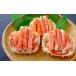 fu.... налог краб камчатский краб Hokkaido корень . город A-04012 Hokkaido корень . производство .........120g×3P