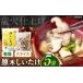 fu.... налог овощи вид .. . Gifu префектура Shirakawa блок сухой .... cut (35g×5 пакет )...... шиитаке сухой cut местного производства . тест .. udon соба . предмет . было использовано чай...