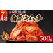 fu.... налог готовый продукт и т.п. кимчи столичный округ Osaka город Matsubara средний . китайская капуста кимчи 500gpili. ручная работа .. .. ... рис .. . пиво sake. закуска небольшое количество . еда . порез . Hokkaido...