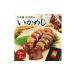 fu.... налог рыба моллюски Yamagata префектура sake рисовое поле город Япония море . внутри .. икамэси SA3048