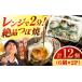 fu.... налог Sazae Nagasaki префектура .. город Sazae. .. жарение 6 шт ×2 упаковка ( итого 12 шт ){.. город } небо внизу . освобождение JDB001... Sazae .... жарение BBQ закуска кнопка, ручка настройки...