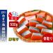 fu.... налог рыба моллюски лосось Ehime префектура Matsuyama город на день указание возможно есть перевод лосось . брать . кижуч порез ... person. соль использование .. толщина порез .500g без добавок . нет .. автомобиль ke лосось рефрижератор коричневый ...