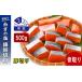 fu.... налог рыба моллюски лосось Ehime префектура Matsuyama город на день указание возможно есть перевод лосось . брать . кижуч порез ... person. соль использование средний . толщина порез .500g без добавок . нет .. автомобиль ke лосось рефрижератор коричневый ...