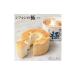 fu.... налог кекс * кастелла chiffon cake Niigata префектура .. блок шифон. высшее 