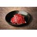fu.... налог оленина Hokkaido новый выгода блок ezo олень koma порванный мясо итого 660g(330g×2 упаковка )| акционерное общество сверху рисовое поле . мясо магазин BNAM045 оленина . краб . олень мясо олень nikezo оленина .. только...