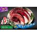 fu.... налог осьминог Hokkaido белый . блок Hokkaido . тест ..1.0kg и больше × пара только 