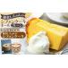 fu.... налог кекс * кастелла chiffon cake Kanagawa префектура серп . город серп ...... chiffon cake отверстие ( простой )1 шт . рецепт BOOK[ серп ...... sif...