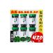 fu.... налог рыба моллюски Fukuoka префектура . рисовое поле блок Fukuoka иметь Akira клей (. клей )( итого 420 листов )6 шт. комплект иметь Akira море производство. самый .. ограничение a0804 уголь . свинья фарфоровая пиала . соль гормон. магазин запад север. . возврат . товар . рисовое поле...