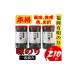 fu.... налог рыба моллюски Fukuoka префектура . рисовое поле блок Fukuoka иметь Akira клей ( тест клей )( итого 210 листов )3 шт. комплект иметь Akira море производство. самый .. ограничение a0807 уголь . свинья фарфоровая пиала . соль гормон. магазин запад север. . возврат . товар . рисовое поле...