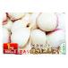 �ӂ邳�Ɣ[�� ��ؗ� �X�� �\�a�c�s �󂠂� �����ɂ�ɂ� ���I�ʃo��1kg�i500g�~2�j �X���Y �H�� �j���j�N ���� �����x �Â� �󂠂� �����ɂ�ɂ� ���I�ʁc