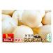 �ӂ邳�Ɣ[�� ��ؗ� �X�� �\�a�c�s �󂠂� �����ɂ�ɂ� ���I�ʃo��1kg�i500g�~2�j �X���Y �j���j�N �ɂ�ɂ� ��� ���� ���Y �X �\�a�c�s �󂠂� �����c
