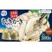 fu.... налог .. Hokkaido толщина . блок толщина . производство ... небольшое количество .150g×2 упаковка шелушение ... устрица рыба моллюски сырая устрица морепродукты море. . море. молоко устрица сырой еда для сырой еда для .....