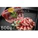 fu.... налог . мясо Ishikawa префектура перо . город 10 месяц отправка jibie натуральный . мясо 500gjibie гурман . специальный . выигрыш ломтик ограниченное количество ... мясо no. 3 раз Япония . праздник in Tokyo .g...