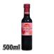  органический гранат уксус ( mother ввод ) 500ml men gatso-li гранат уксус сок Италия производство подарок по случаю конца года ... уксус питьевой уксус каждый день. красота . здоровье ...