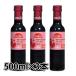  органический гранат уксус ( mother ввод ) 500ml×3 шт. комплект men gatso-li подарок по случаю конца года гранат уксус сок Италия производство ... уксус питьевой уксус каждый день. здоровье ...