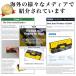 �Ǘ��Z���T�[ �S�Ă��F�߂� ���n�Z���T�[ �v���p �č������擾 �Ԓ� ���n�T�� �t�����N���� ProSensor �i�������K�i�^���{��������^�P�N�ۏؕt���j �֘A�摜1