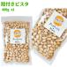  America производство . имеется фисташка 400g (400g ×1 пакет ) мясо для жаркого to несоленый ( нет . соль ) молния имеется пакет . кислород . ввод 