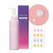 ボディエー Body Å P.P. ボディローション ナイトケア 150ml 全身 むくみ解消 低刺激 敏感肌 保湿 ボディミルク  ボディクリーム