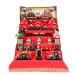 [ doll hinaningyo ][ 7 step ornament ] 7 step ornament 10 . person . ornament .. mountain . capital 7 number parent . 7 size 10 three person ornament :. see shop ..[ wooden . step ]