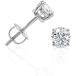¹͢ʡ0.33 Carat Lab Grown Diamond Stud Earrings in 14k White Gold (2/4 ct