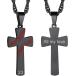 GOLDCHIC JEWELRY Personalized Chain Baseball Cross Necklace Black Color for Boy  Children's Day/Christmas gifts for Son/Boy¹͢