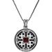 The Peace of God Jerusalem Cross Necklace Silver - Nano Sim New Testament Round Silver Pendant¹͢