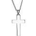 ¹͢ʡMen's In Memory Of Cross Necklace - Revelation 21:5