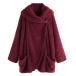 ¹͢ʡLastesso Monday Cyber Deals 2023 Women's Fuzzy Fleece Jacket Sha