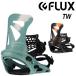 FLUX flux snowboard binding TW 22-23 model 